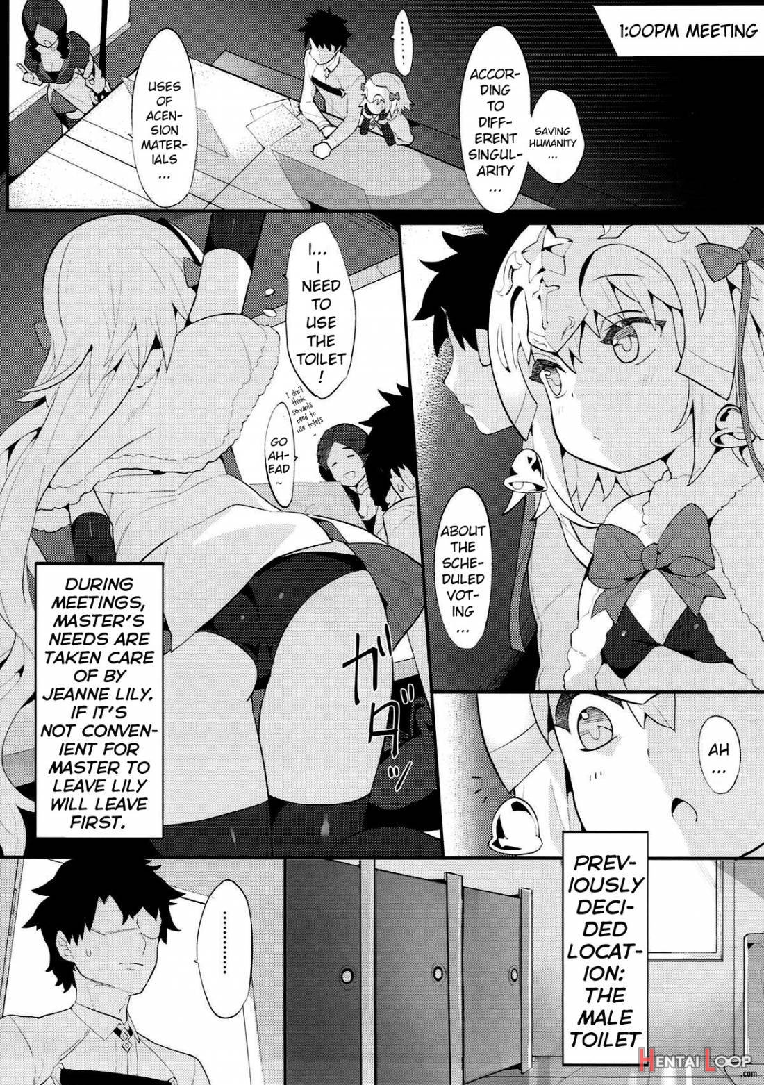 Chaldea Shiki Seiyoku Shori System ~kouhai To Seijo-tachi No Baai~ page 12