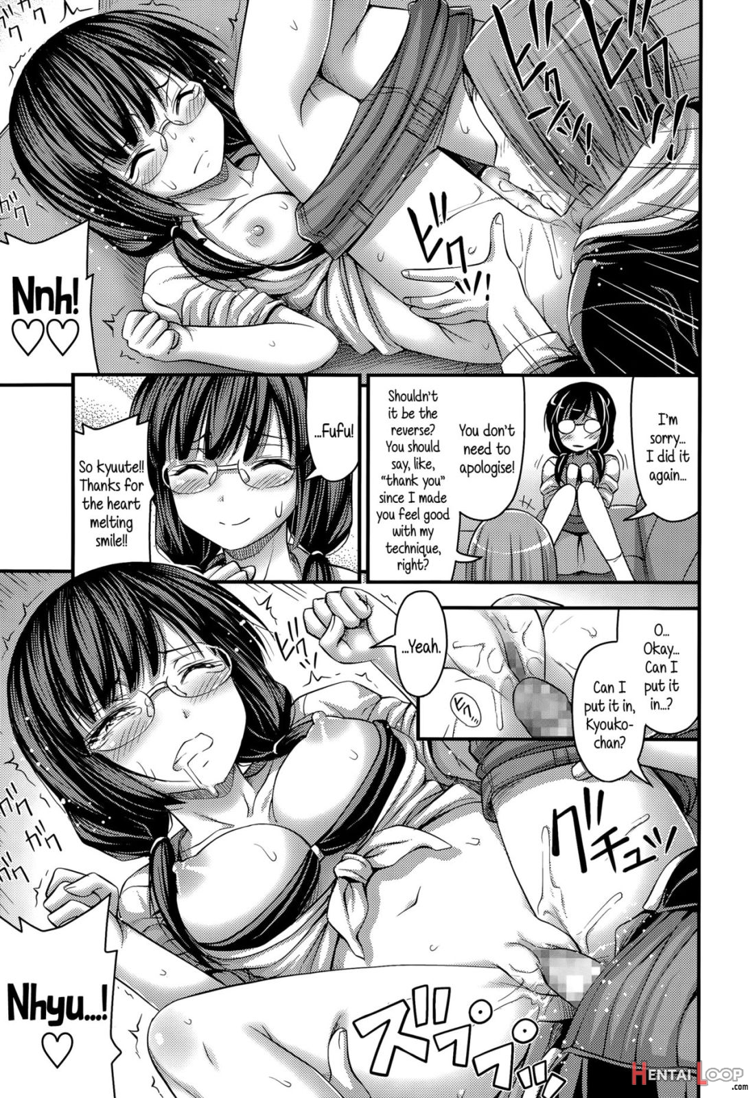 Charao To Megane page 11