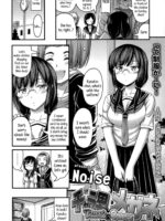 Charao To Megane page 2