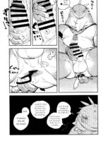 Cheiftain Of The Iguana Tribe page 8