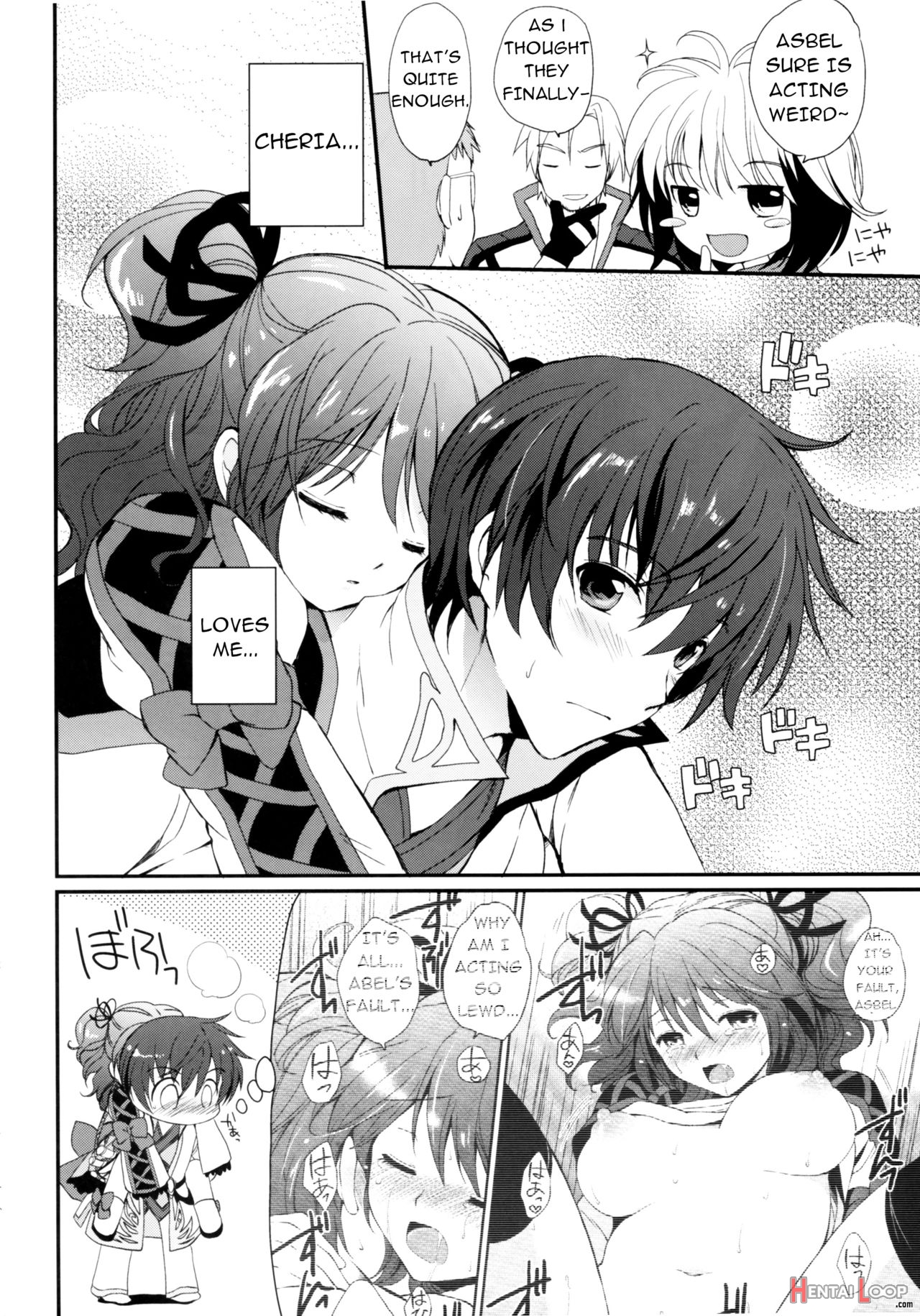 Cheria-chan No Tottemo Hazukashii Hon Junpaku No Reijo Hen page 11