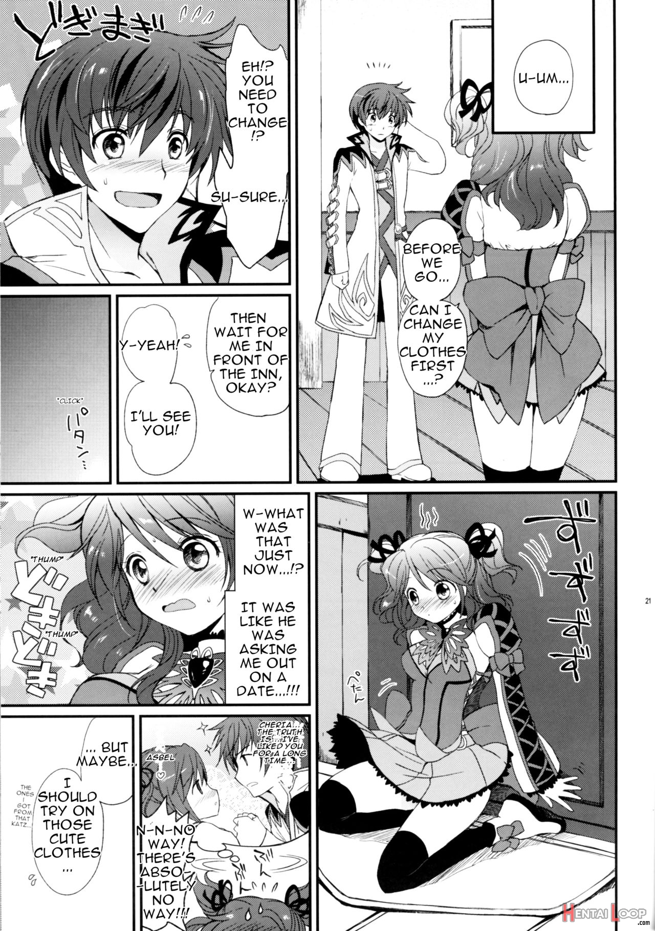 Cheria-chan No Tottemo Hazukashii Hon Junpaku No Reijo Hen page 20