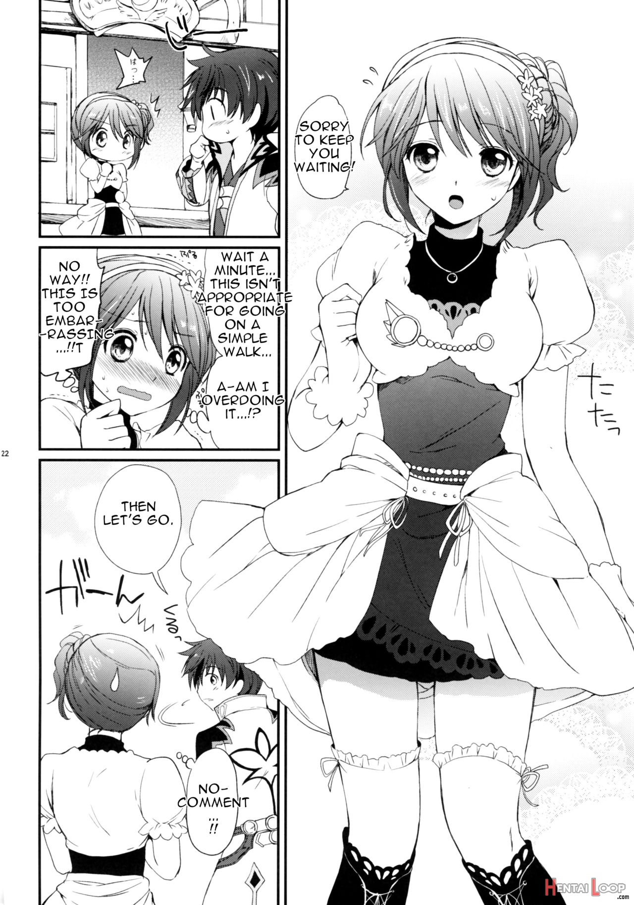 Cheria-chan No Tottemo Hazukashii Hon Junpaku No Reijo Hen page 21