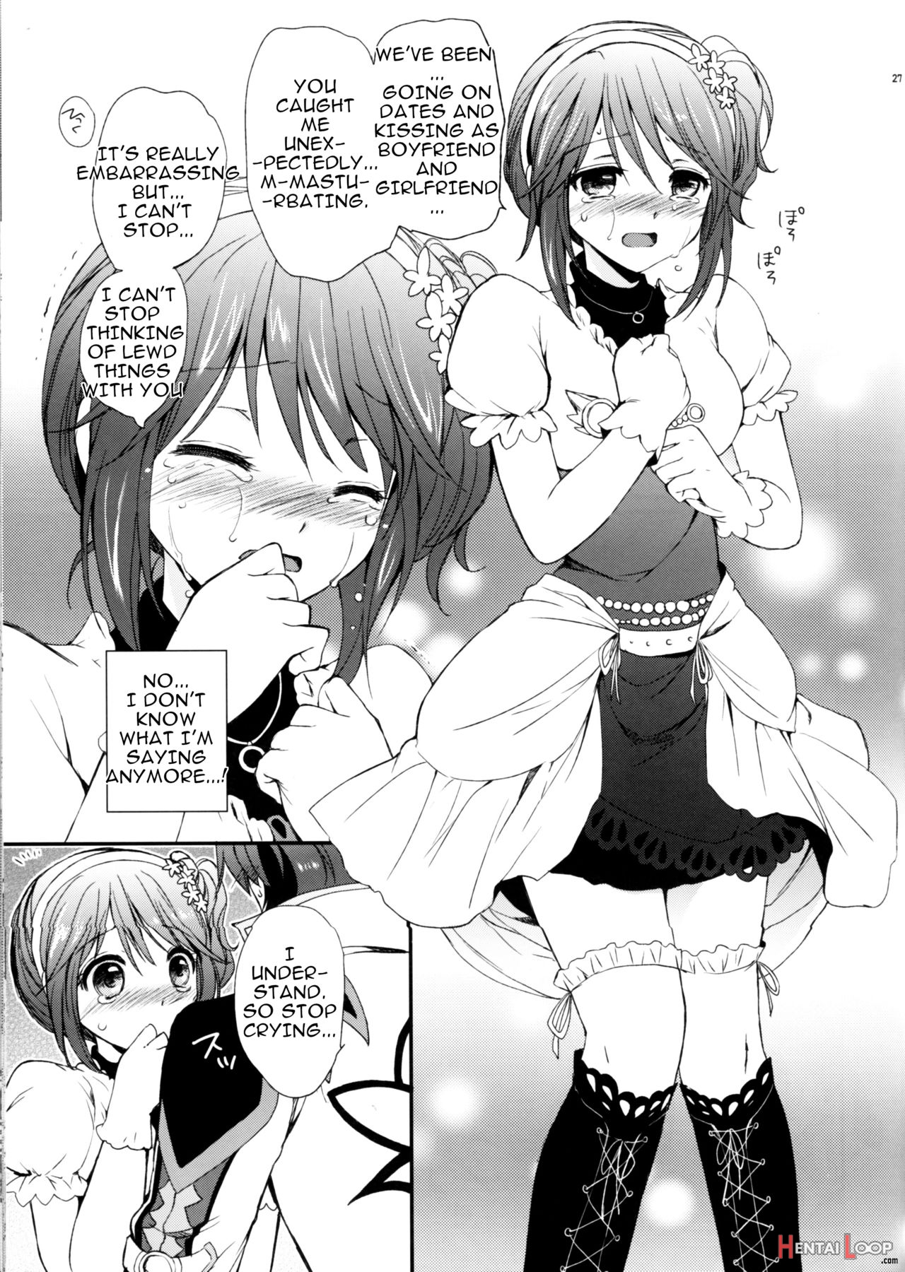 Cheria-chan No Tottemo Hazukashii Hon Junpaku No Reijo Hen page 26