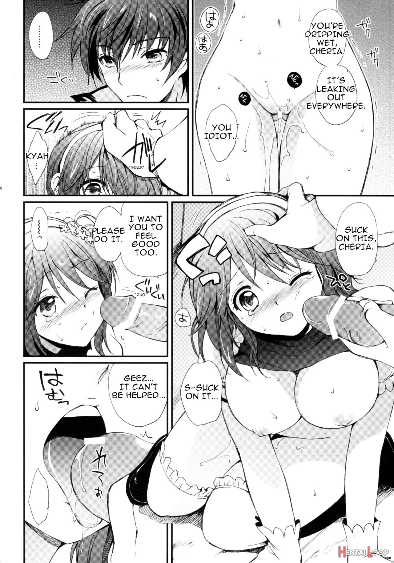 Cheria-chan No Tottemo Hazukashii Hon Junpaku No Reijo Hen page 33