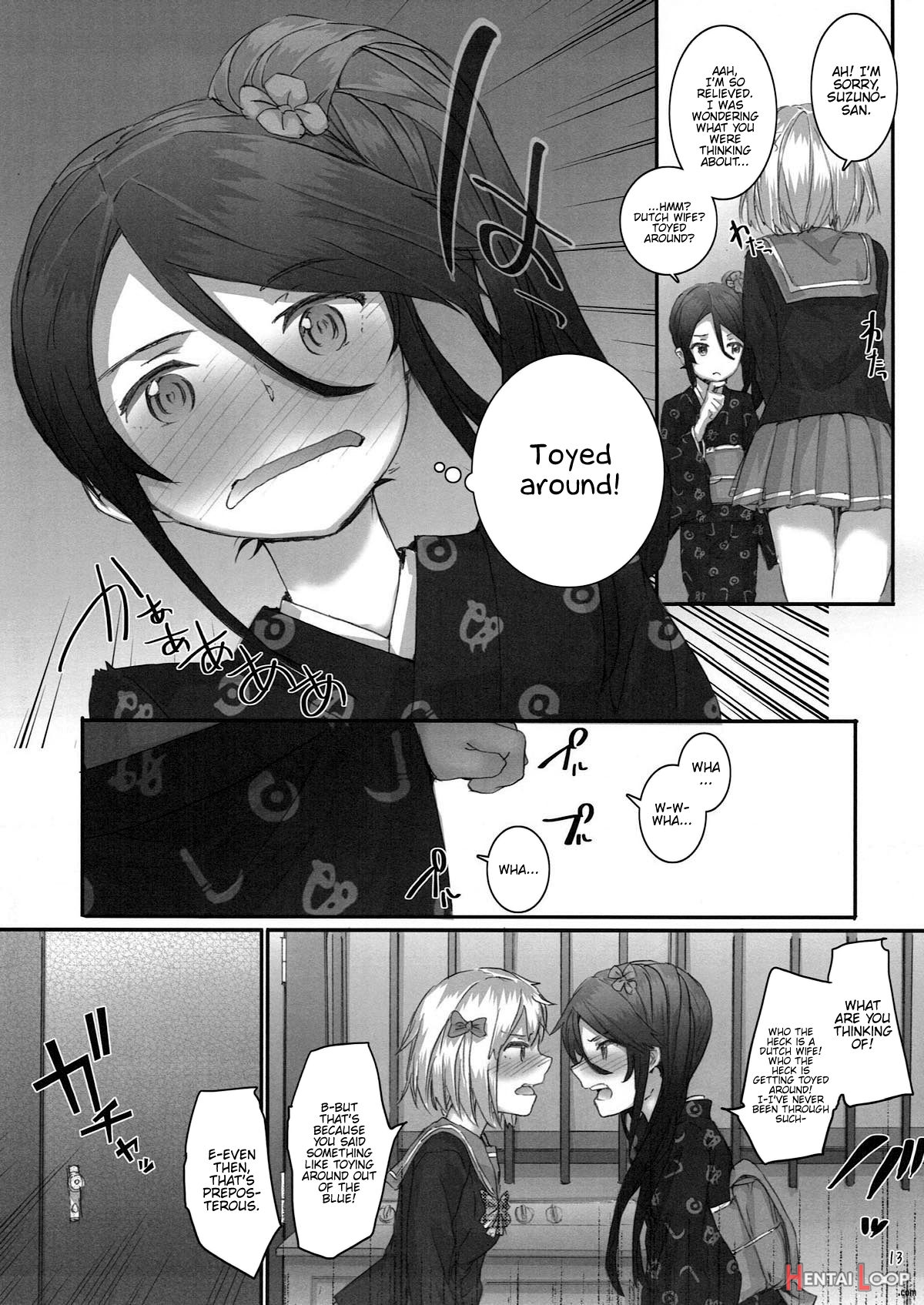 Chi-chan And Suzuno No Mousou Kanetsuchuu! page 13