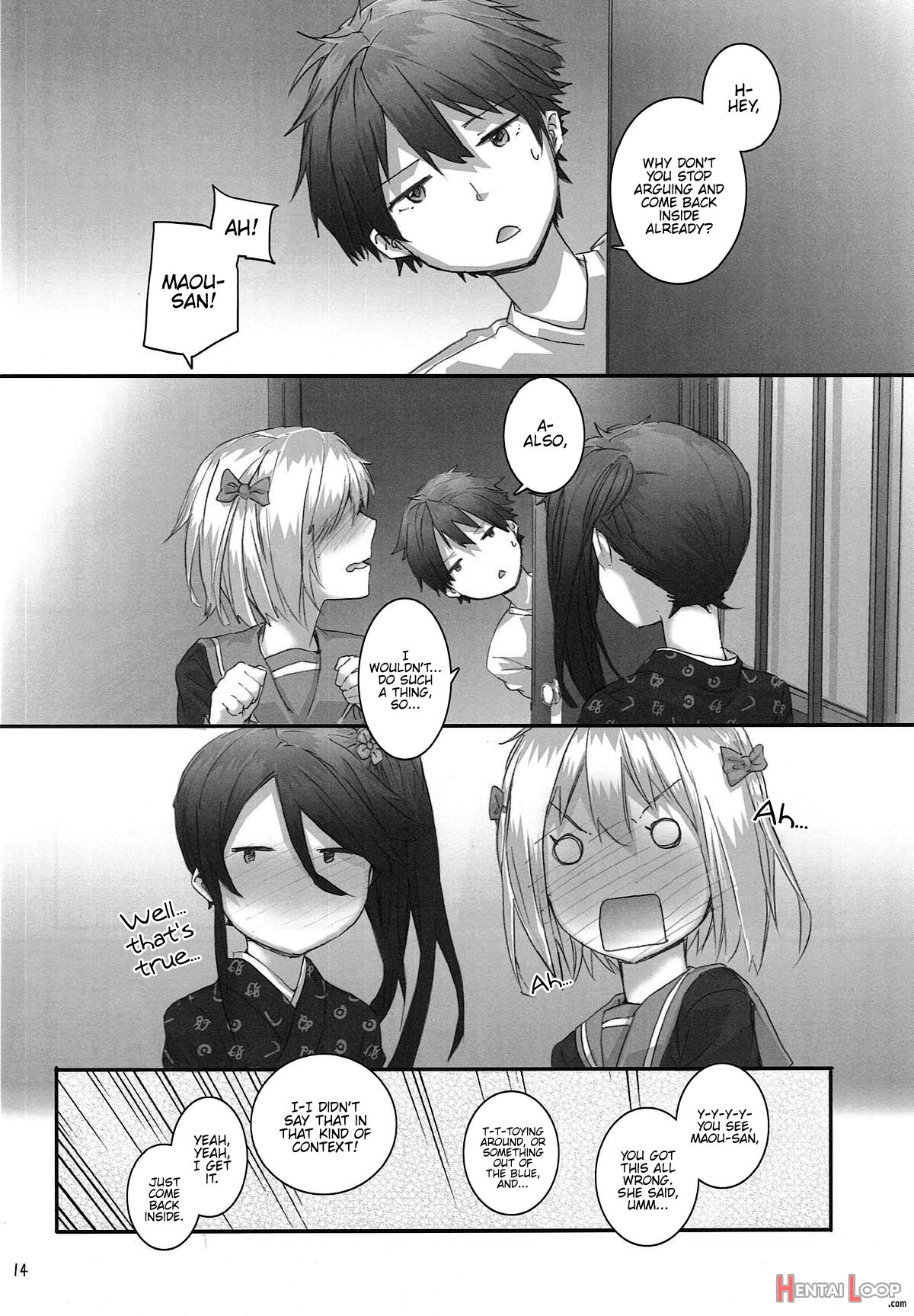 Chi-chan And Suzuno No Mousou Kanetsuchuu! page 14