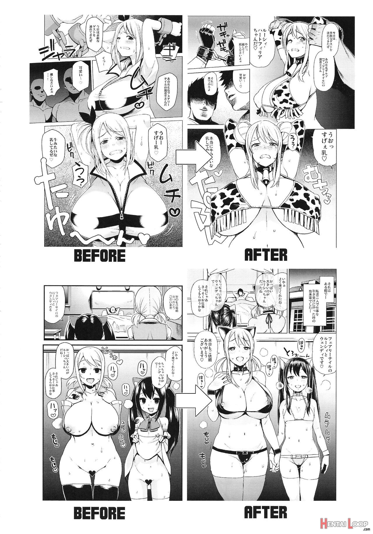 Chichikko Bitch 2 - Witch Bitch Collection Vol.1 Version page 23