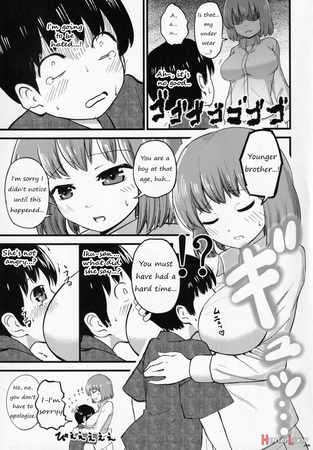 Chiisai Kedo Ichininmae. page 6