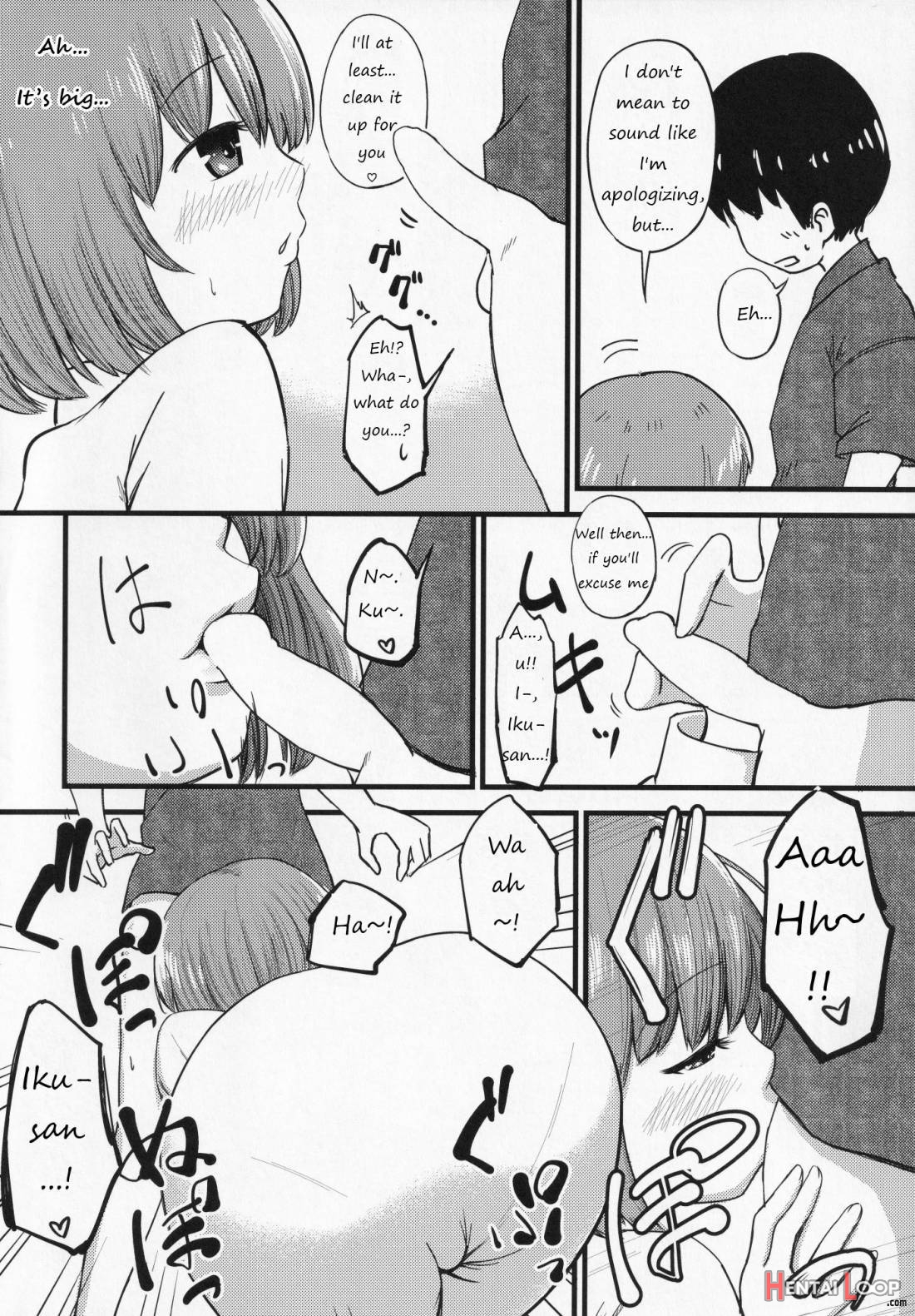 Chiisai Kedo Ichininmae. page 7