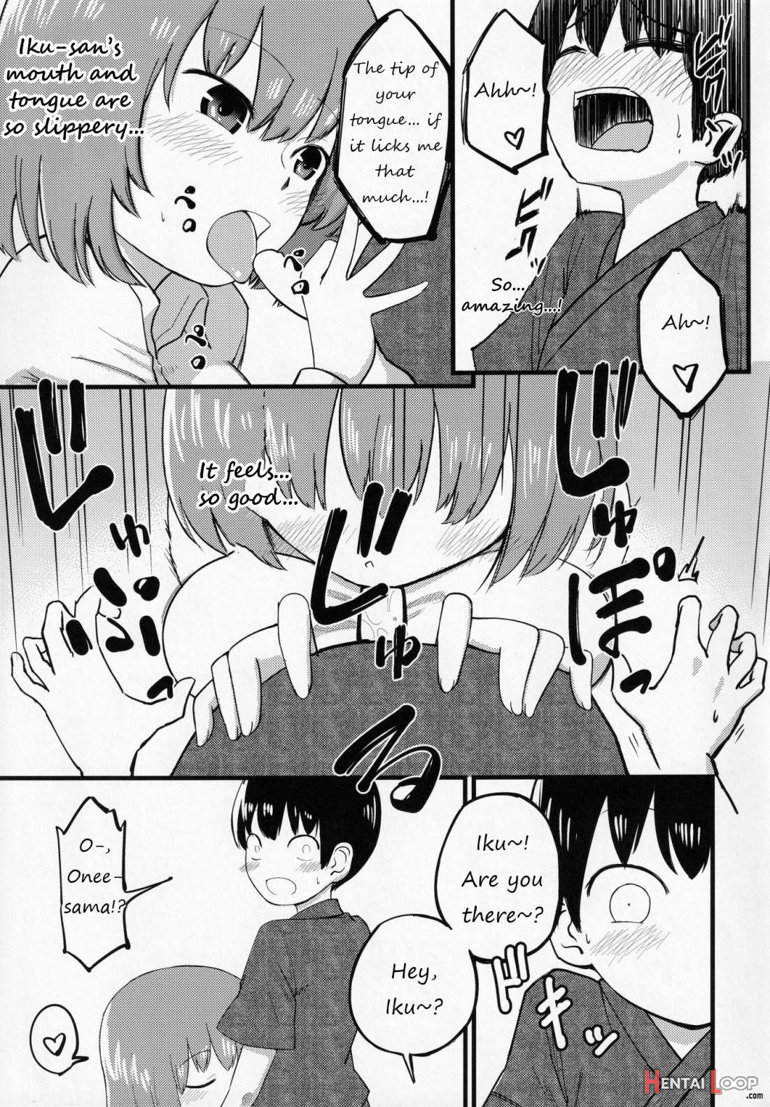 Chiisai Kedo Ichininmae. page 8