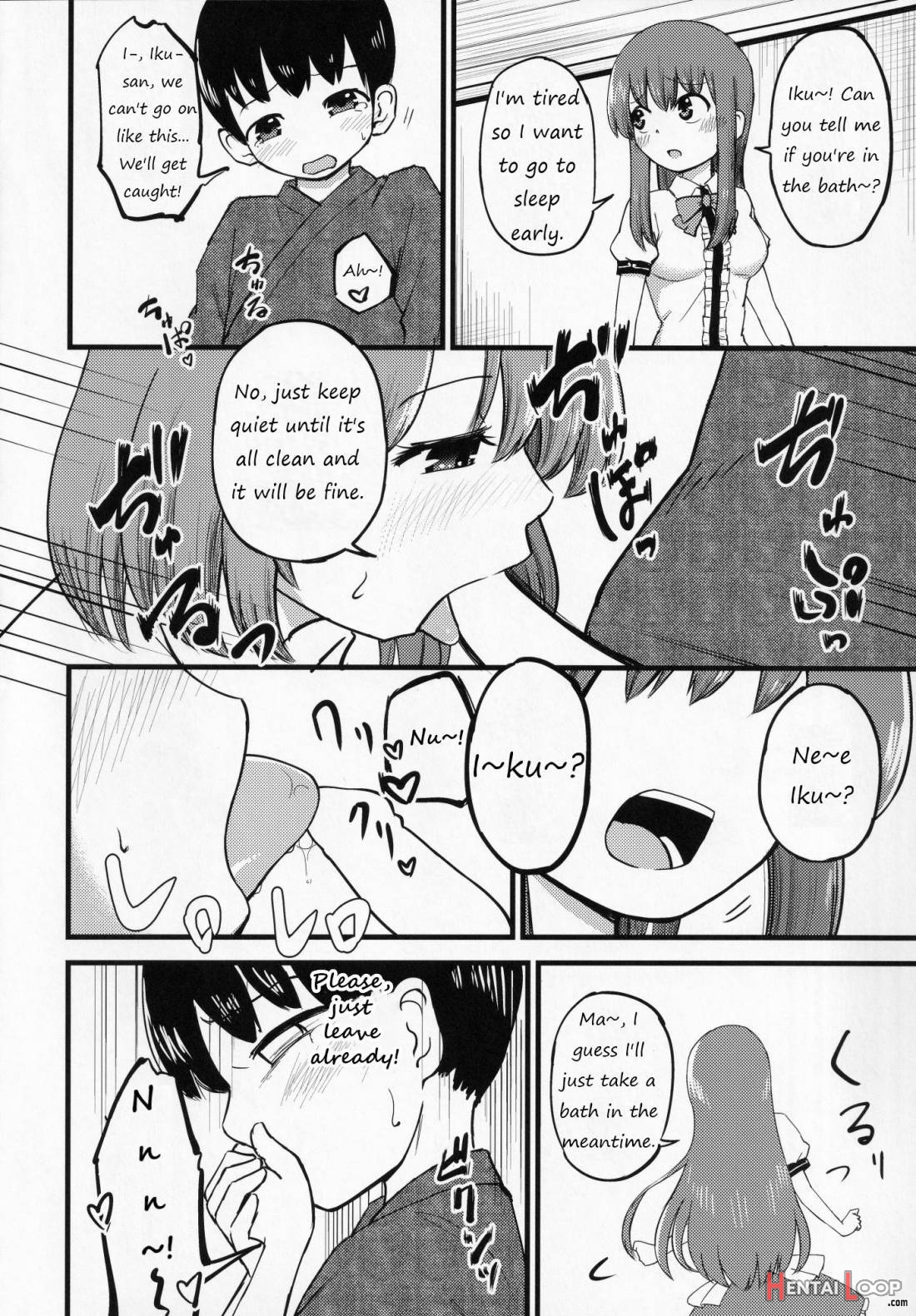 Chiisai Kedo Ichininmae. page 9