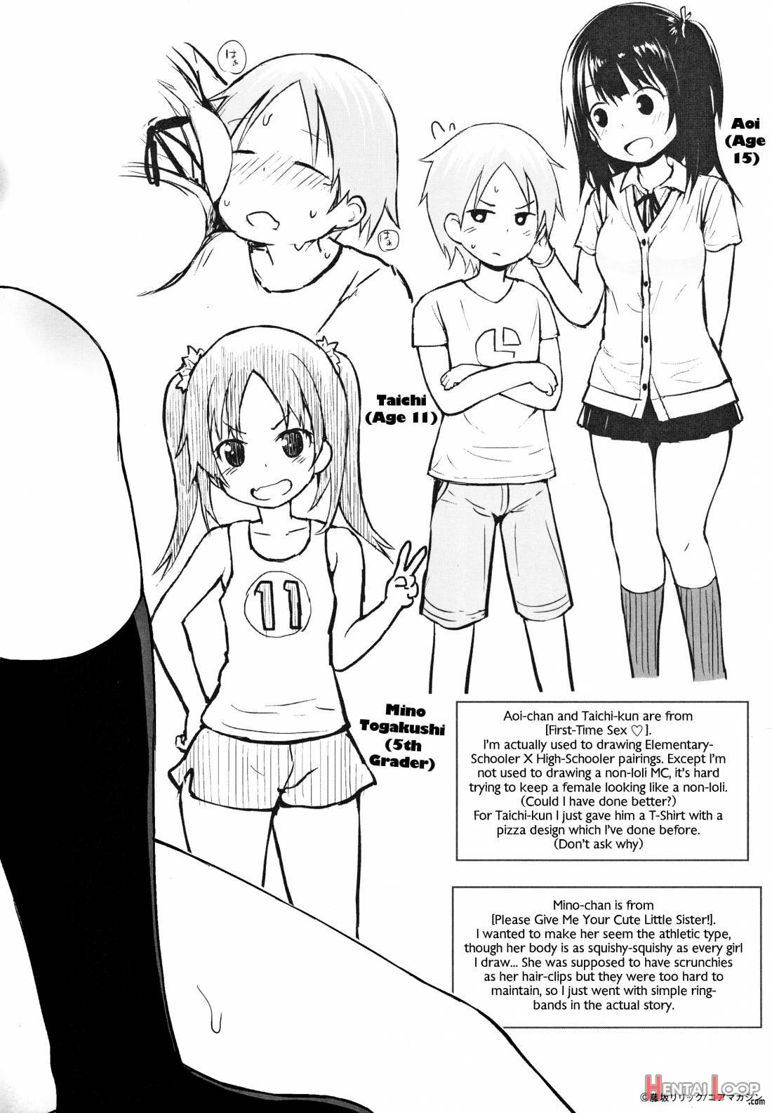 Chiisana Koukishin page 199