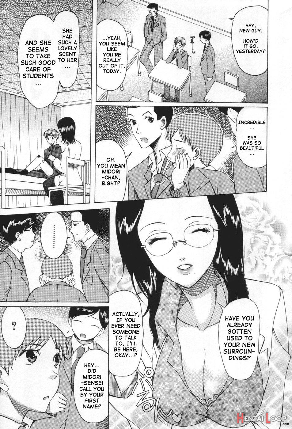 Chijo Ga Koi Shicha Dame Desu Ka page 177