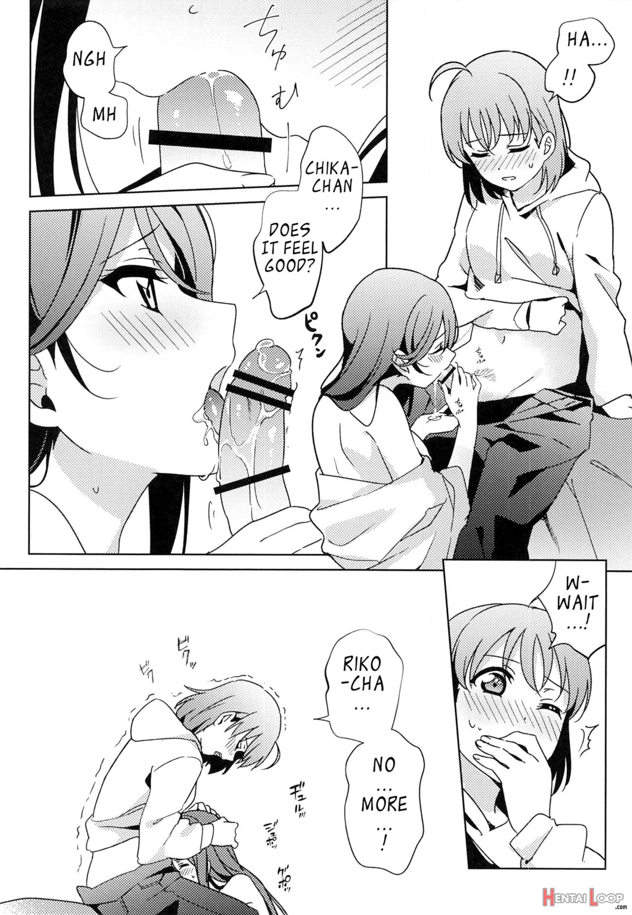 Chika-chan's ○○ Can't Fit page 5