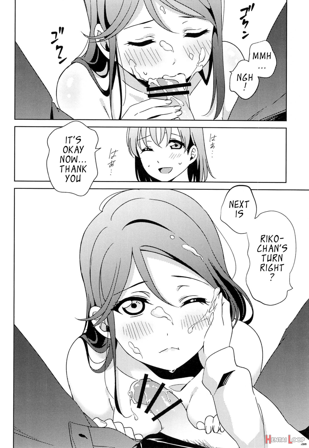 Chika-chan's ○○ Can't Fit page 7