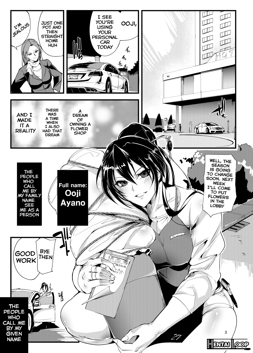 Chika Tougijou Sen 2 page 2