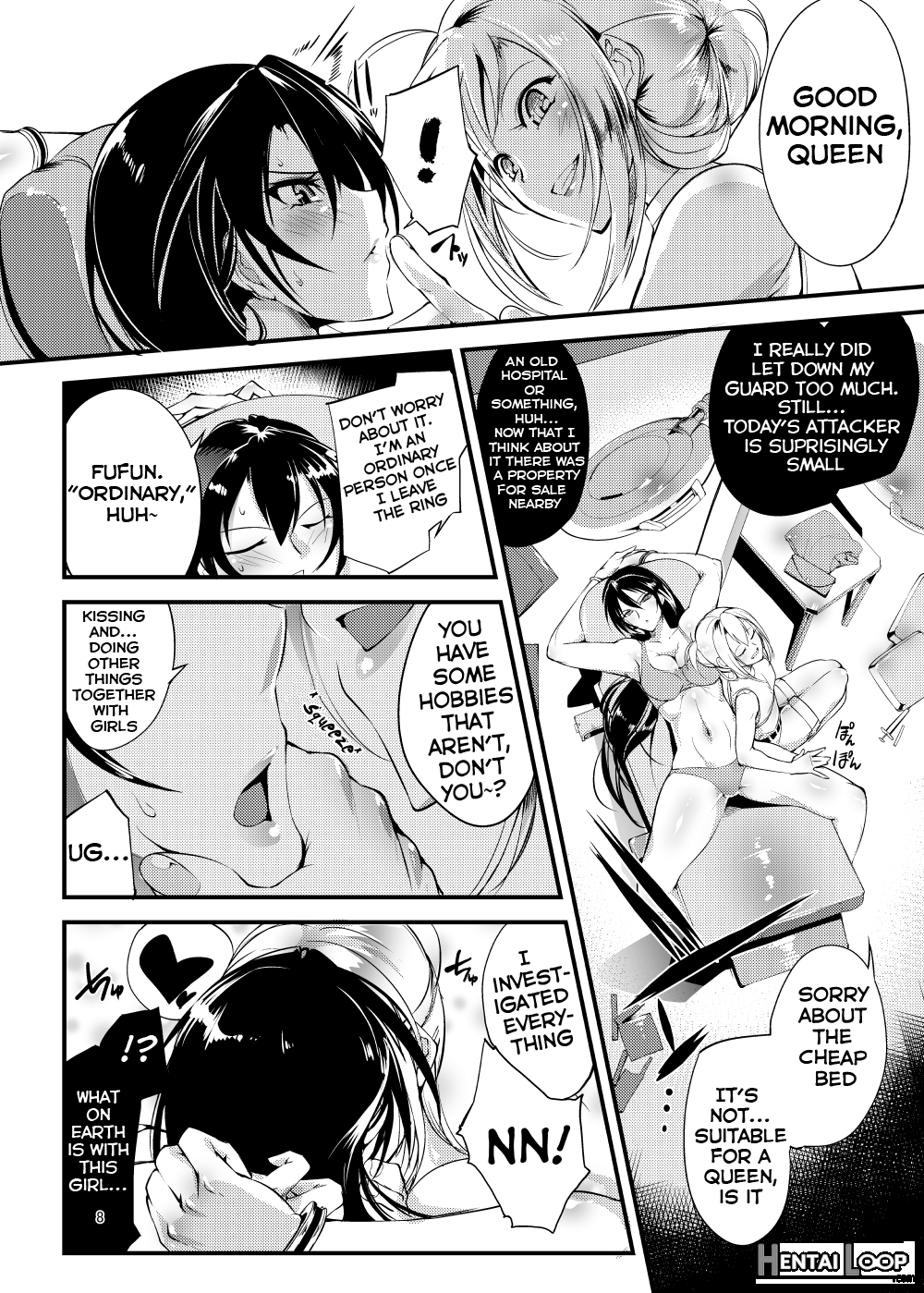 Chika Tougijou Sen 2 page 7