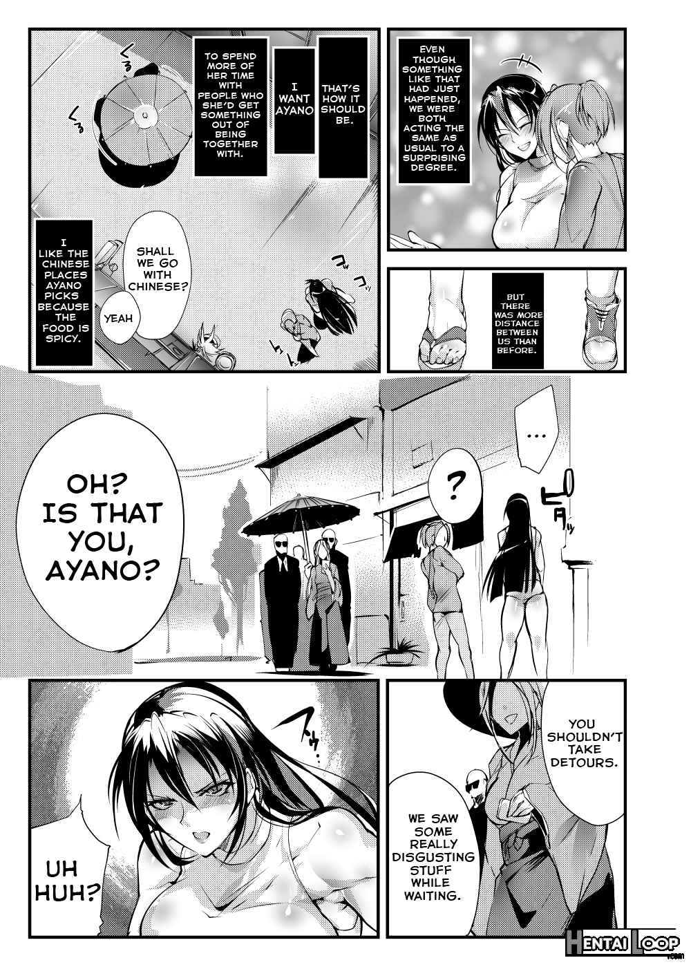 Chika Tougijou Sen 3 page 8