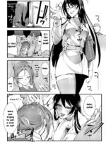 Chika Tougijou Sen page 3