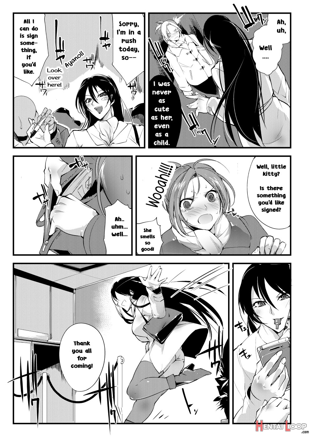 Chika Tougijou Sen page 4