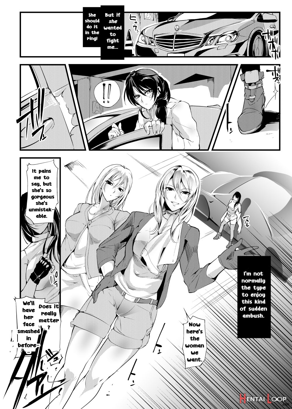 Chika Tougijou Sen page 5