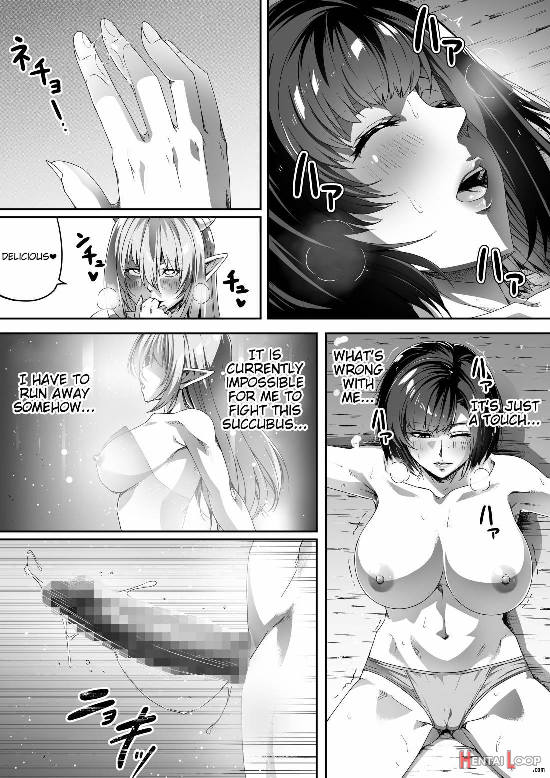 Chikara Aru Succubus Wa Seiyoku O Mitashitai Dake. 1 page 57