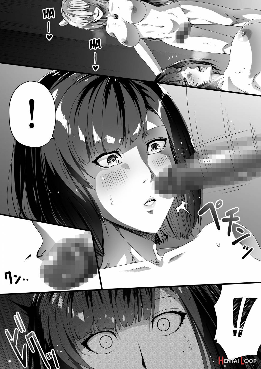 Chikara Aru Succubus Wa Seiyoku O Mitashitai Dake. 1 page 64