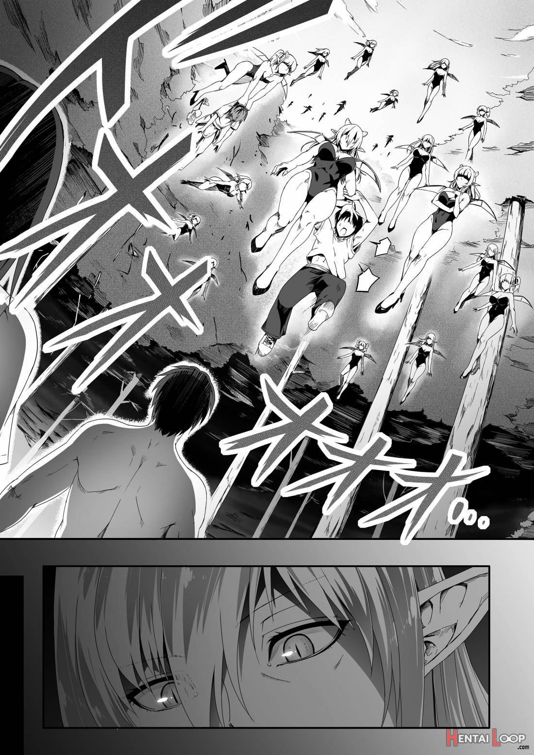 Chikara Aru Succubus Wa Seiyoku O Mitashitai Dake. 1 page 7