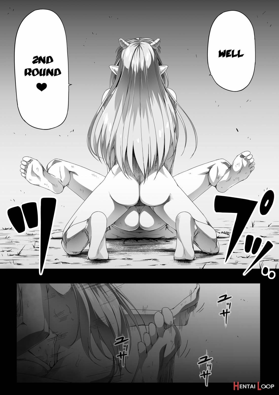 Chikara Aru Succubus Wa Seiyoku O Mitashitai Dake. 1 page 77