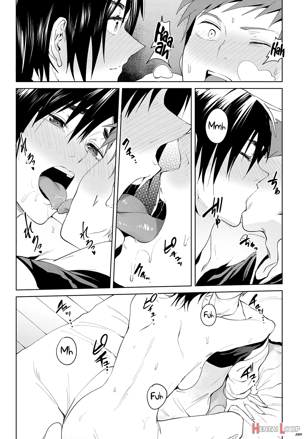 Chikihouyuu page 21