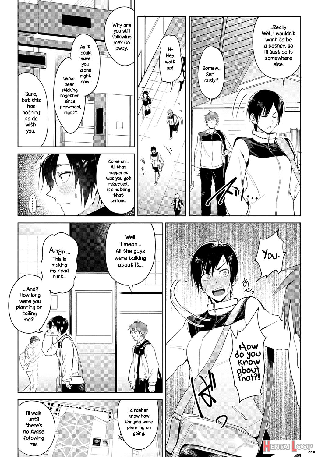 Chikihouyuu page 3