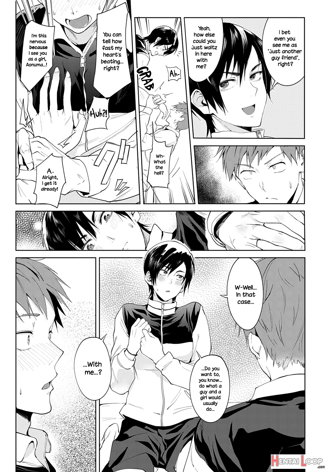 Chikihouyuu page 7