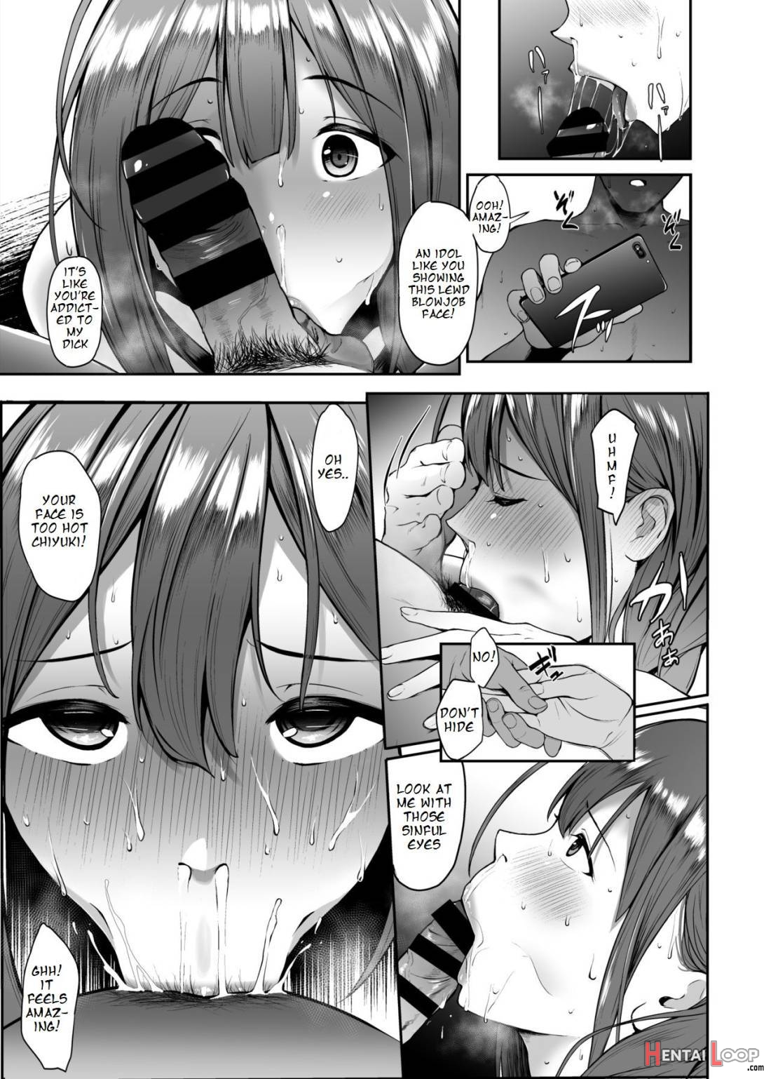 Chiyuki To Ichinichi page 6