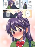 Chizuru-chan Kaihatsu Nikki Zenpen ~kataomoichuu No Sensei No Tame, Chuunen Kyoushi Ni Hamerareru Junjou Yuutousei~ – Colorized page 7