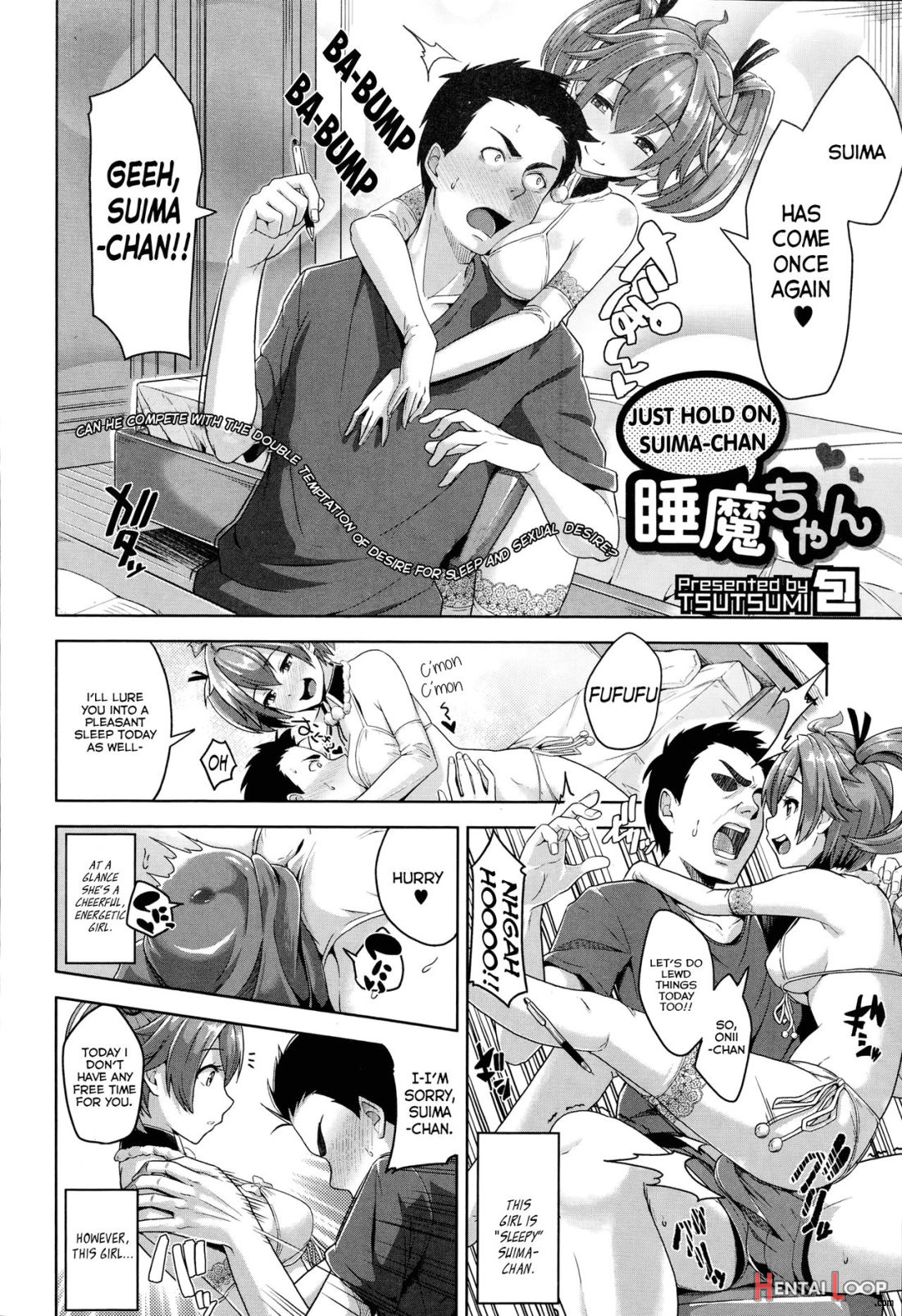 Chotto Matte Yo Suima-chan page 2