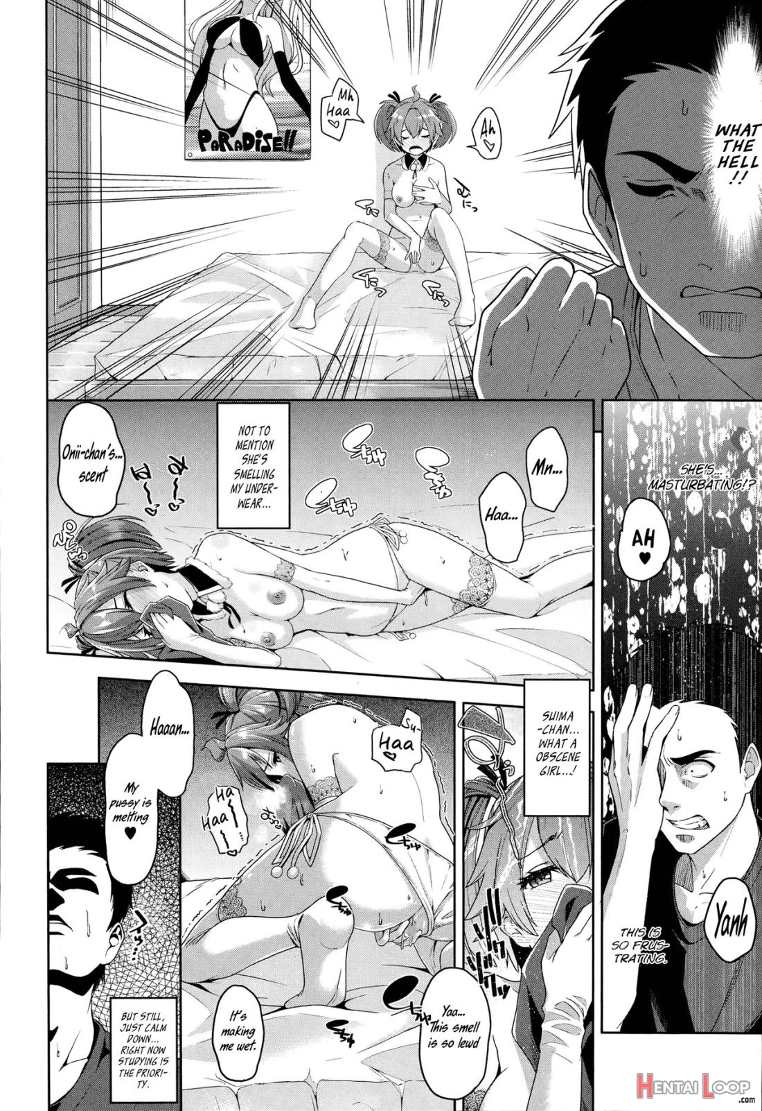 Chotto Matte Yo Suima-chan page 4