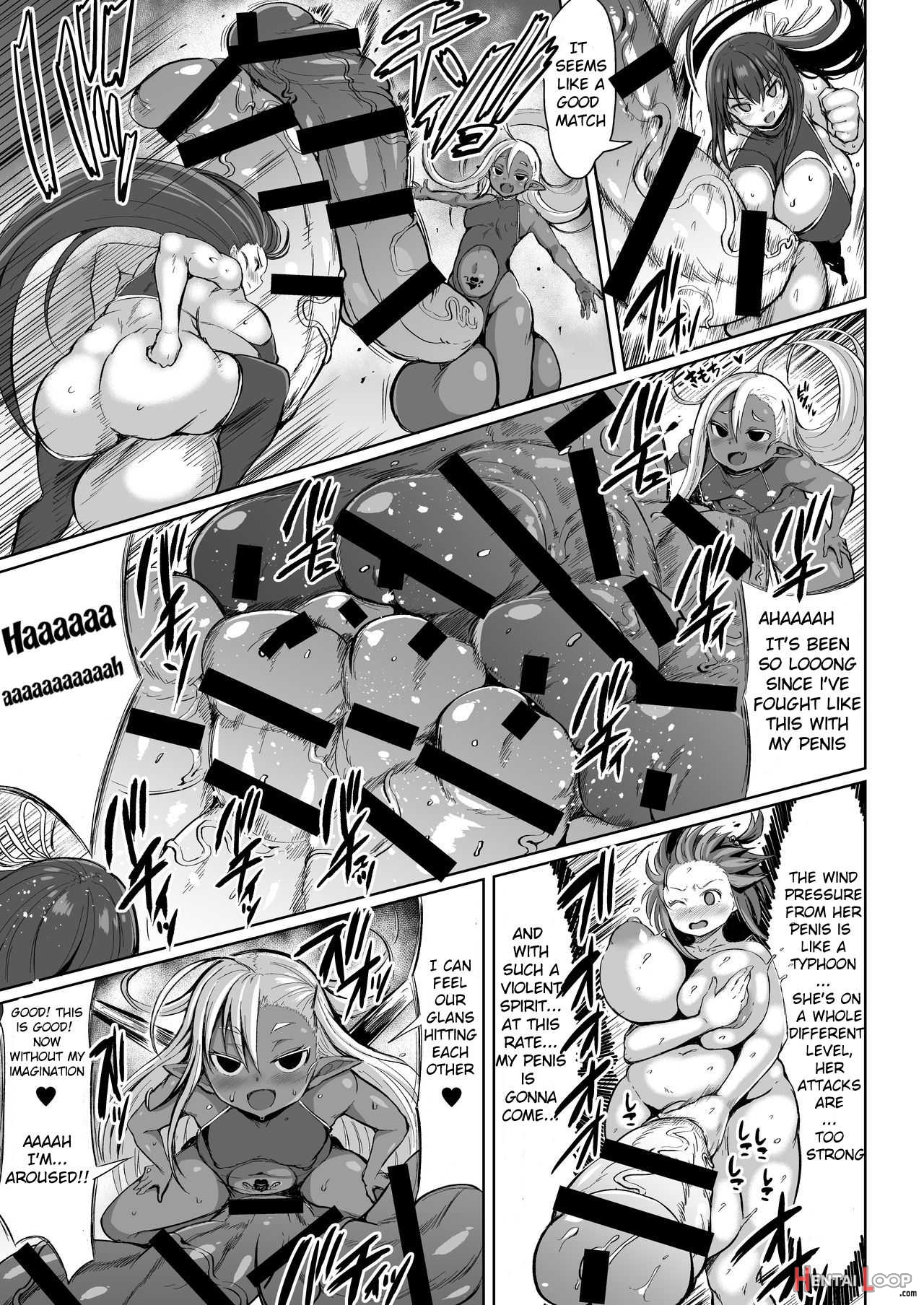 Choukon Senshi Justimara page 8