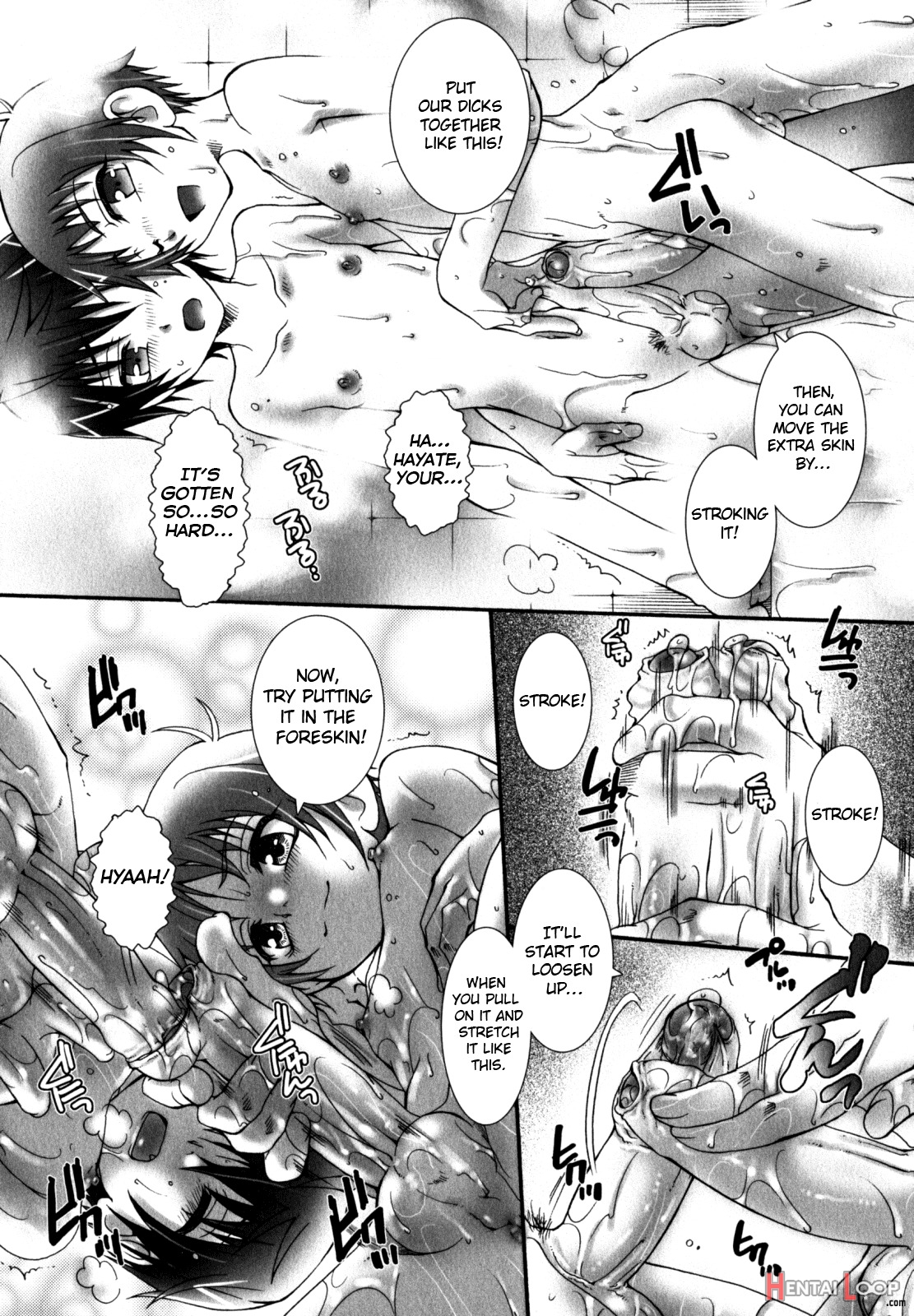 Chuu Chuu Muki Puru Rero Toro Gokun Gokun page 10