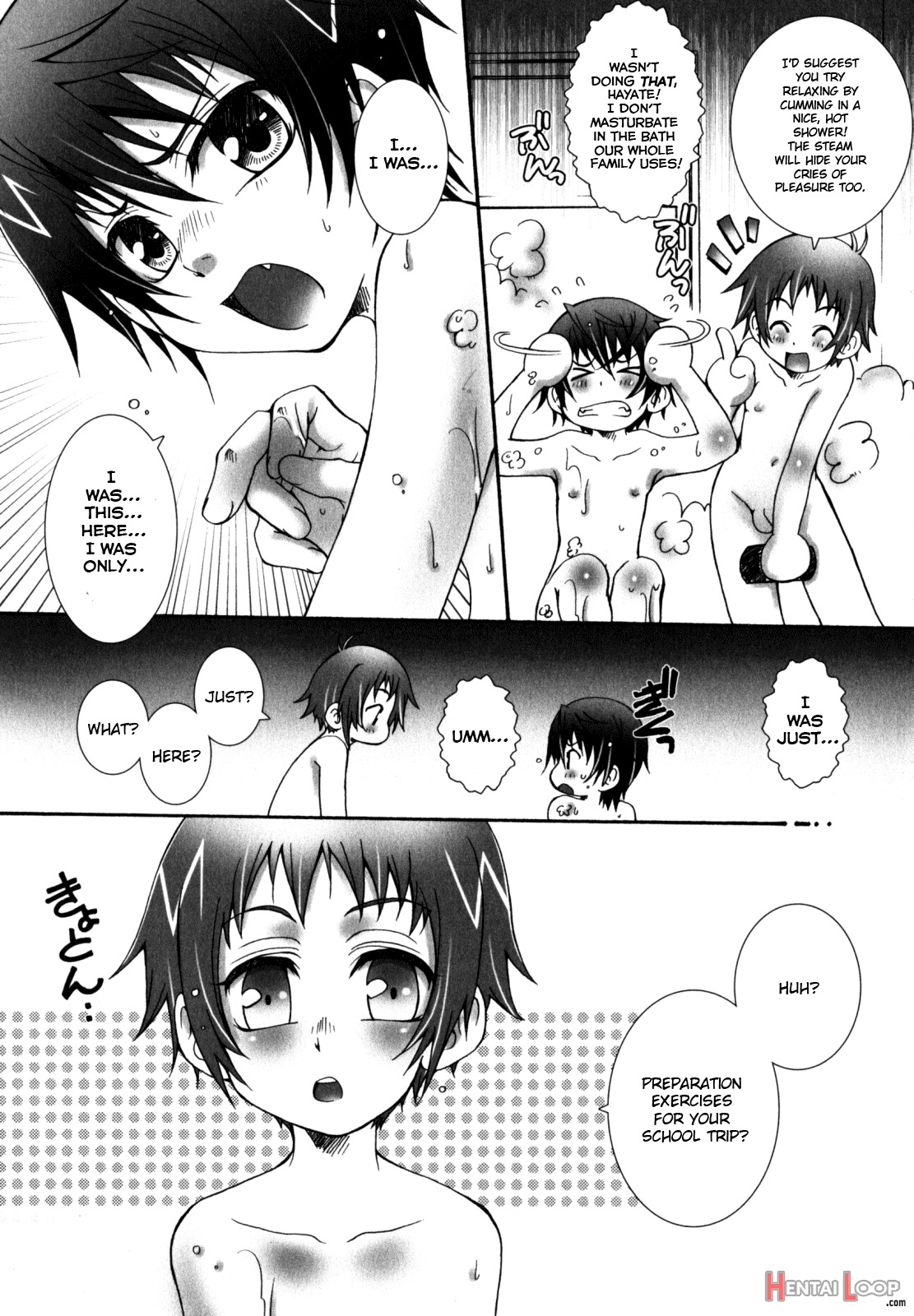 Chuu Chuu Muki Puru Rero Toro Gokun Gokun page 5