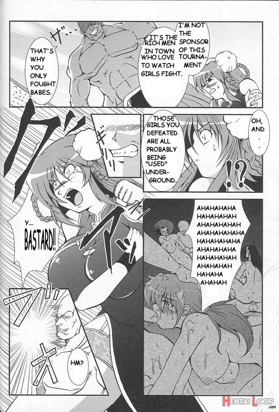 Chuuka Teki Chichionna page 4