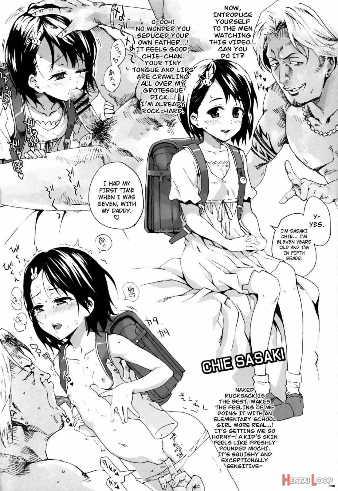 Cinderella Girls Trash Box -hakidame- :1.11 page 15