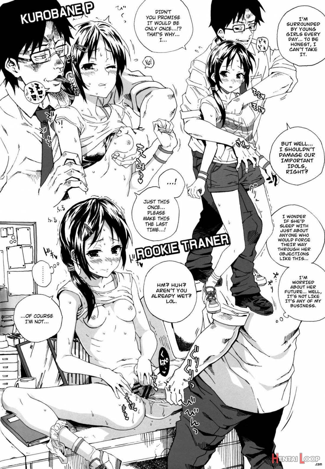 Cinderella Girls Trash Box -hakidame- :1.11 page 25