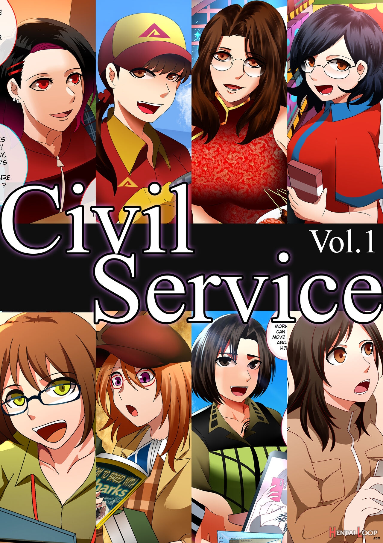 Civil Service Vol.1 page 2