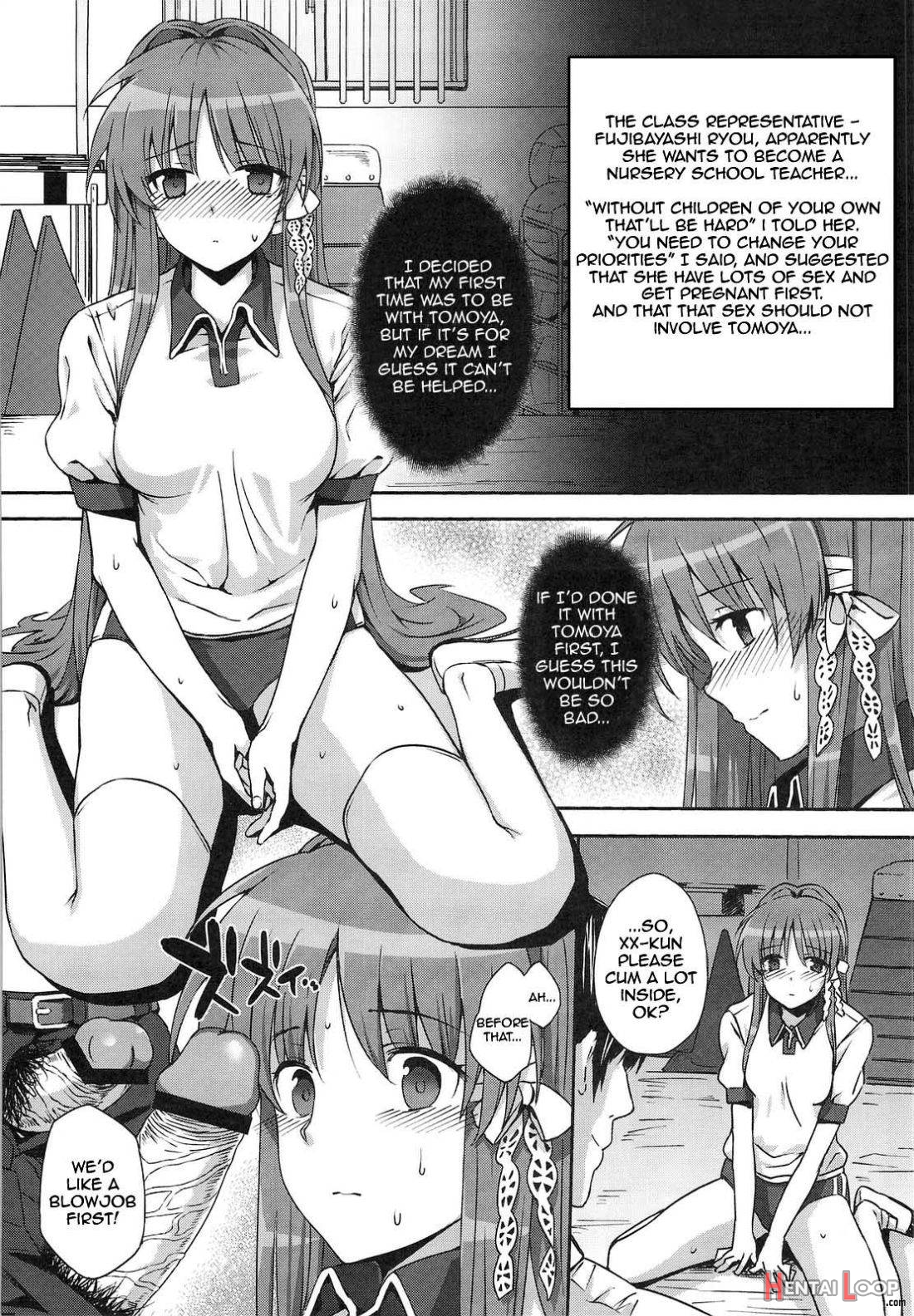 Cla-mc -saimin Hakudaku Ryoujoku Hon page 15