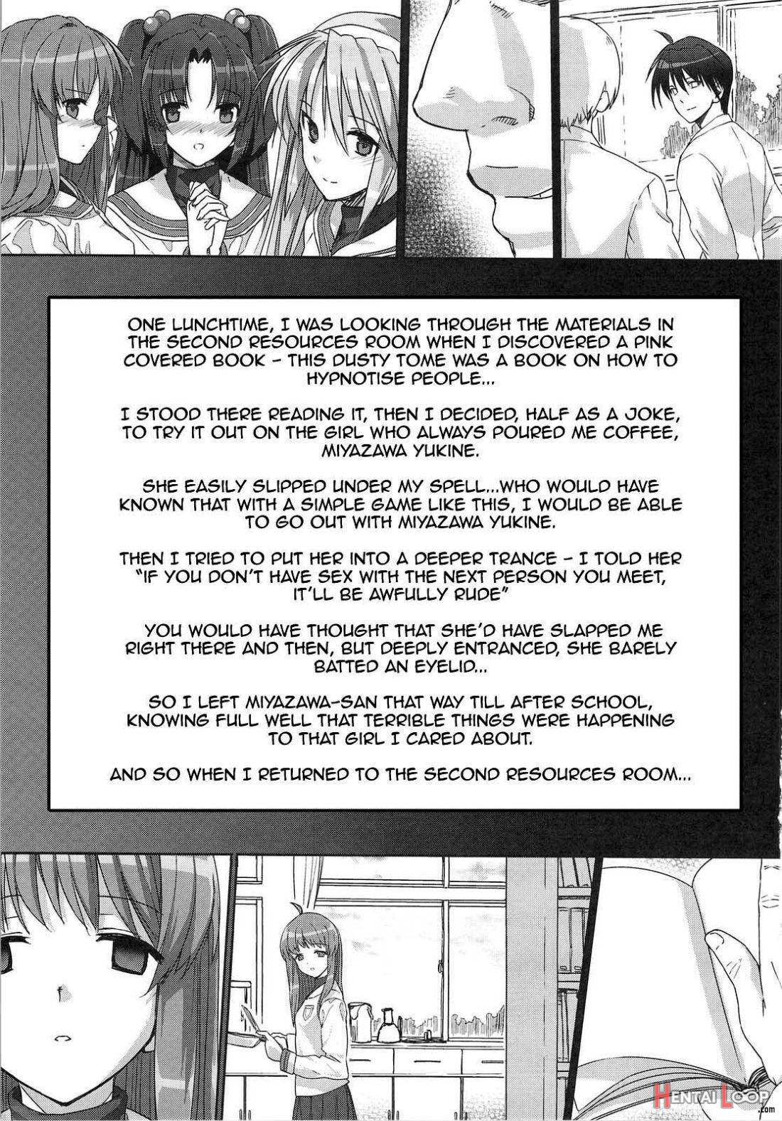 Cla-mc -saimin Hakudaku Ryoujoku Hon page 3