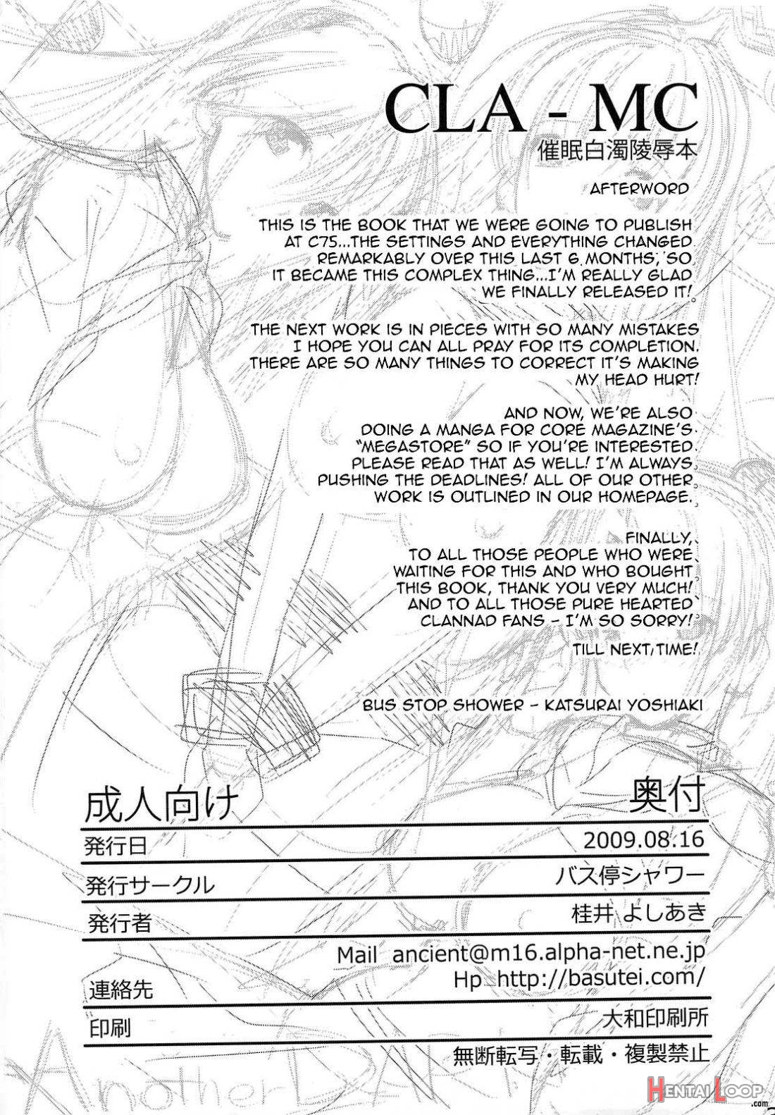Cla-mc -saimin Hakudaku Ryoujoku Hon page 36