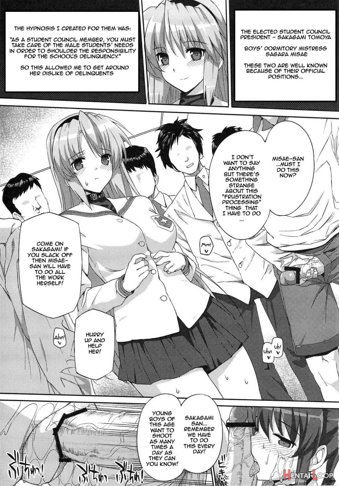 Cla-mc -saimin Hakudaku Ryoujoku Hon page 7