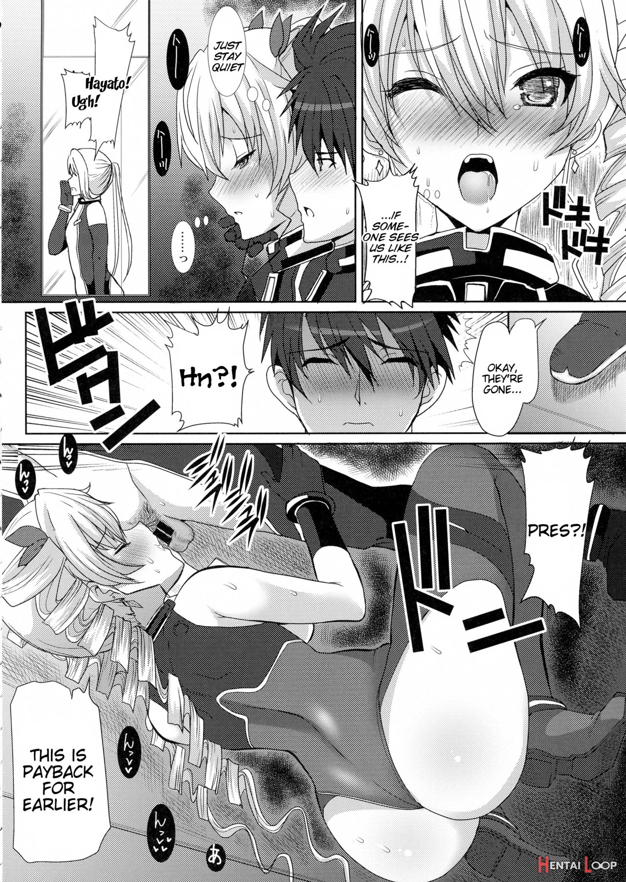 Claire Kaichou To Xxx Suru Hon page 7