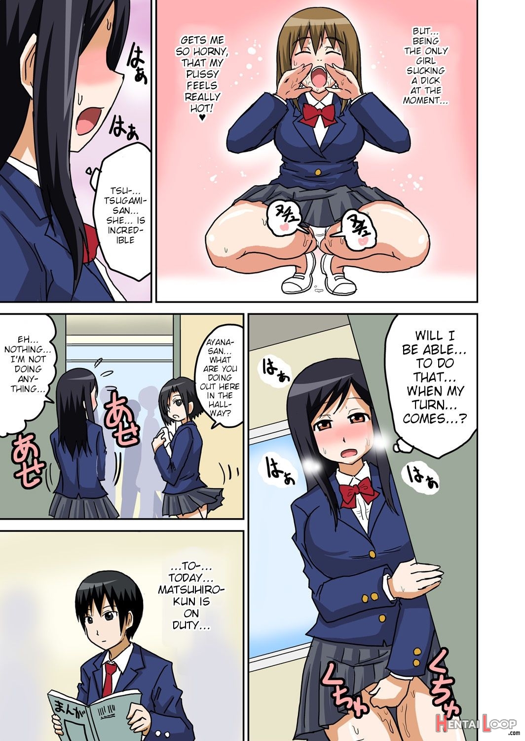 Classmate To Ecchi Jugyou Ch. 3 page 12